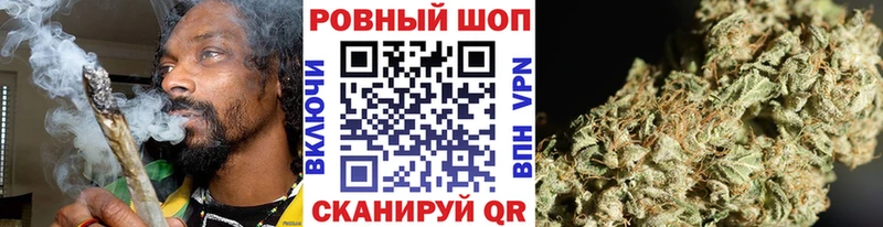 Купить закладку СК  COCAIN  Псилоцибиновые грибы  Каннабис  МЕФ  Красавино
