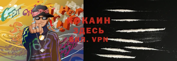 2c-b Зеленодольск