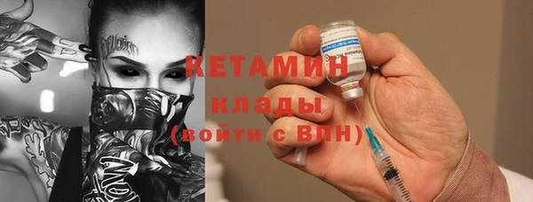 прущие крисы Заволжск