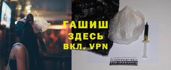 2c-b Зеленодольск