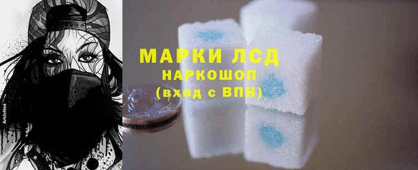 2c-b Зеленодольск