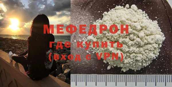 2c-b Зеленодольск