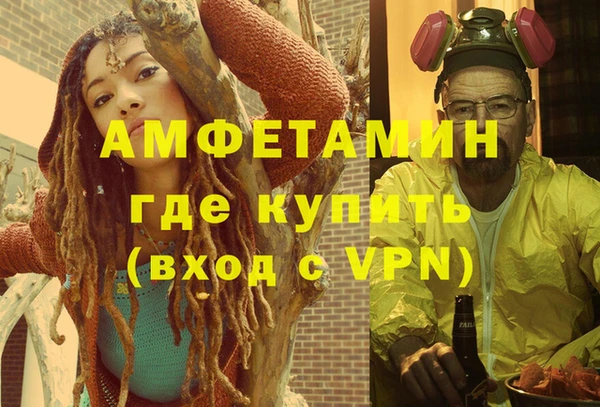 2c-b Зеленодольск