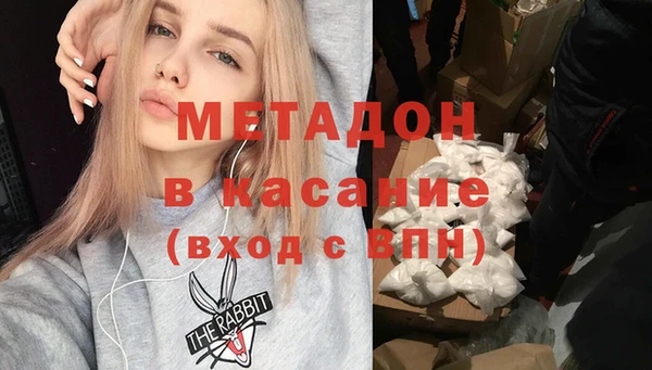 2c-b Зеленодольск