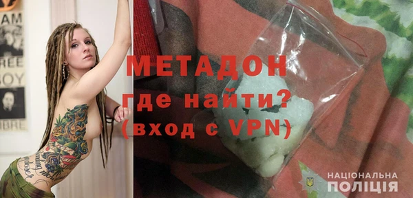 2c-b Зеленодольск