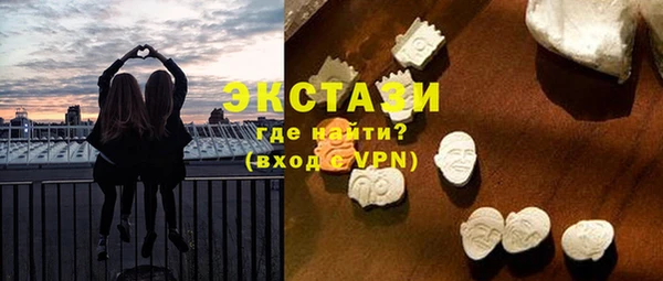 2c-b Зеленодольск