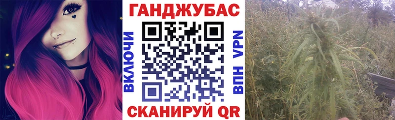 Купить где  Красавино  МАРИХУАНА Bruce Banner 